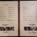 지돈내고돈먹기