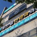 에스엘신경과의원 이미지