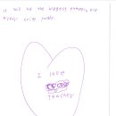 유필학원 이미지