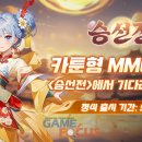 동양PC 이미지