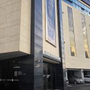 더반호텔 | 울산 바다뷰 자쿠지 숙소 더반호텔 오션뷰 객실 후기