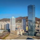 부산국제금융센터 이미지