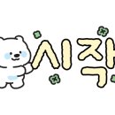 위드힐 펜션 이미지