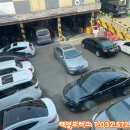 한창정비공업사 이미지