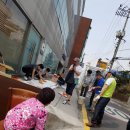 동심경로당 이미지