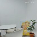 조은일터