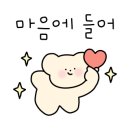 강릉 정동진 탑스빌 오션뷰 스테이펜션 이미지