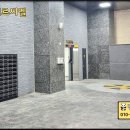 르씨엘부동산공인중개사사무소 이미지