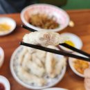 장자방 | 공릉동 맛집 장자방 & 태릉입구 1인 주방장이 만드는 탕수육·짜장·짬뽕