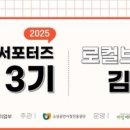 언양시장식품
