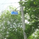 가산주유소 이미지