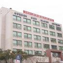 귀래면보건지소 이미지