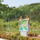 용담가족테마공원1 이미지