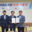 지킴이문학지역아동센터 이미지