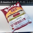 CU영통테크트리 이미지