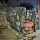 이마트24 광주동림대광점 | 광주 카페인우 동림동 신상카페 동굴 컨셉 하이볼 칵테일 한잔