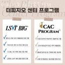 더프리미엄1:1운동센터 이미지