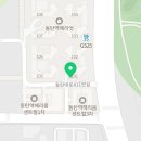 동탄역탑헤리엇공인중개사사무소 이미지