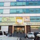 사하구-11 이미지