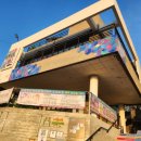 노인돌봄생활지원사 자격 과정 이미지