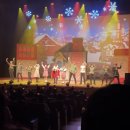 (공연) 가족뮤지컬 <산타와 빈양말> 이미지