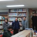 신당5동 작은도서관 이미지