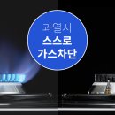 남목우주아파트 이미지