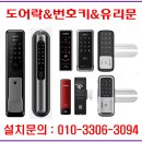 곡선로 이미지