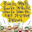 "'2720'산우들과 성남누비길 2구간 일부(남한산성 남문-검단산-망덕산-목현2동) 산행"＜2023.02.05(일)＞ 이미지