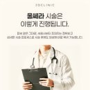 제이디종합관리
