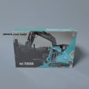 KOBELCO SK75SR 굴삭기모형 이미지