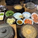 최가네수산 이미지