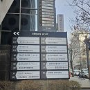 타코성형외과의원 네이버블로그