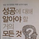 도서출판 예인