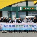 장성경찰서 이미지