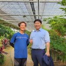 고양1호농장 이미지