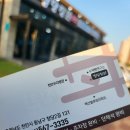 석갈비구어정 | 천안 청당정원 아이랑 가기 좋은 식당 구워나오는 석갈비 임연수구이 내돈내산 후기