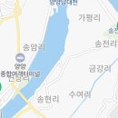 CU 양양오산비치점