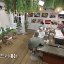 백야식당 이미지