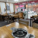 찌개통 이미지