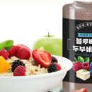 준이네클렌즈