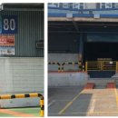 부평.지엠대우 일머리 좀 가르쳐주세요~ 이미지