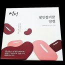 다올산업 이미지