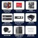 긱스타PC 이미지