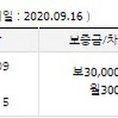 아이윌유치원 이미지