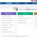 오일플러스주유소 이미지