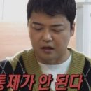 곤이네대패삼겹살 이미지