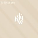 신천종합클리닉 | 쌍촌동미용실 하우디헤어 가격 위치 영업시간
