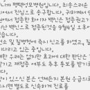 성모유통