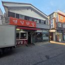 굽네치킨(명일점) | 강동구 닭발 맛집 추천, 명일원조닭발 포장 후기